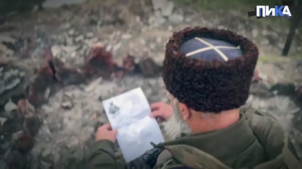 "����, �������� � � ��� � �������!"