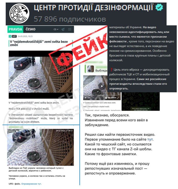 ���� �� �������: ����� � ��������� ����������� ��� ������� ������� �������� ��������������, ��� ��� �� ������ � ���������� ���, �� � � ����������