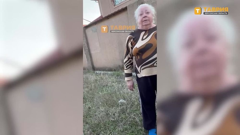 "�� ������� �����?": �������������� ��� �������� �������������� ���������� �������