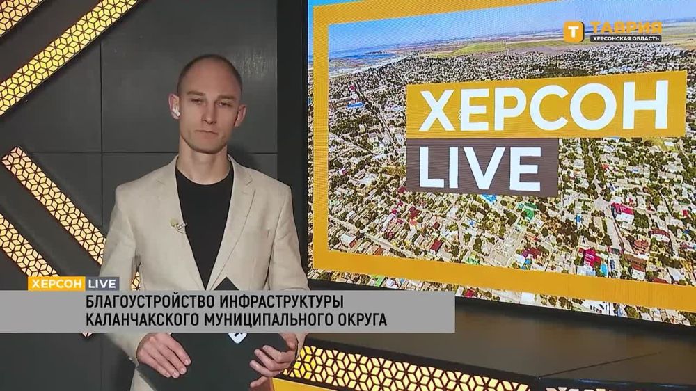 � ������������ ������ ��� ��������� �������� ������������ �������������� ���������-�������� ��������