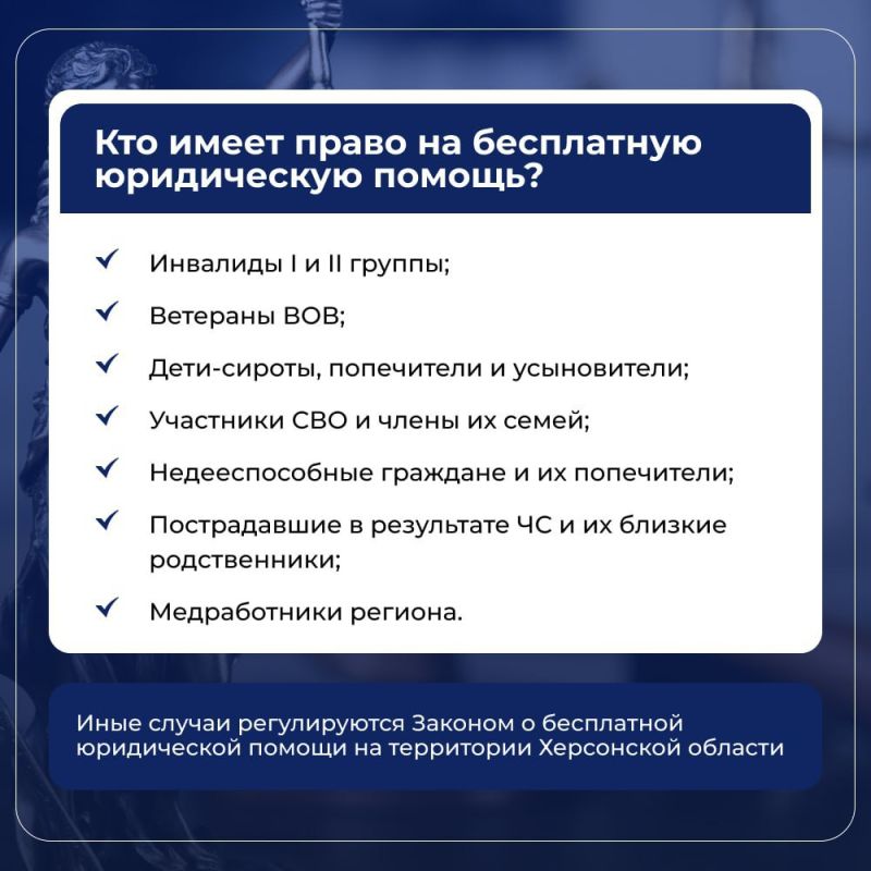 ��������� ������ ���������� �������!