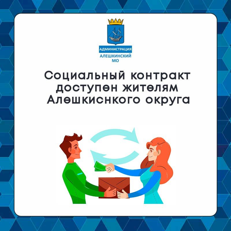 ���������� ��������: ��� � ������������ � ��������