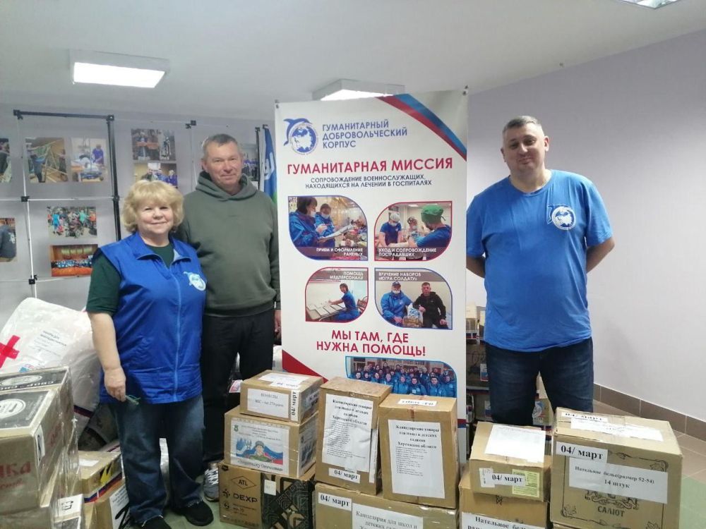 �� ������������ ������ � ���������� ������� ��������� 150 �� ������