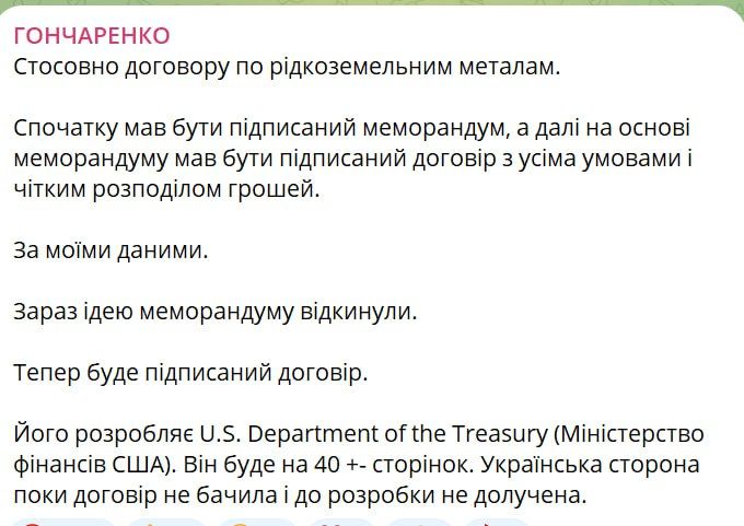 ������ ���������� ����������� ���������� �������� �� �������������� ��������