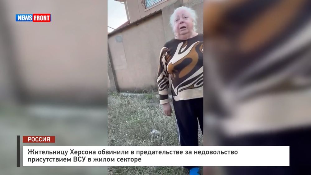 ���������� ������� �������� � ������������� �� ������������ ������������ ��� � ����� �������