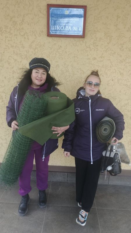 ������������� ��������������� ����� "�������� ������ �����" ������ � ����� 4