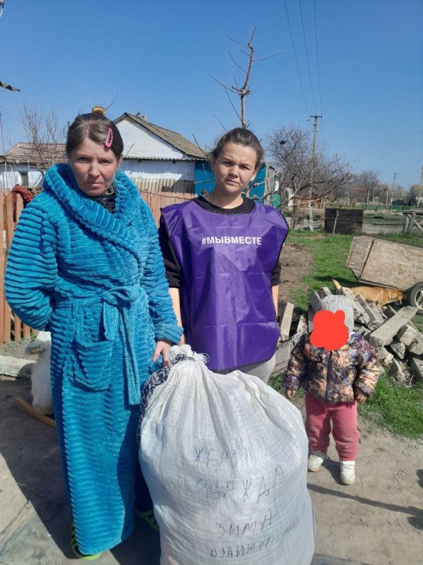 ������������ ������ �� ����� #�������� �� ��� ������ �������