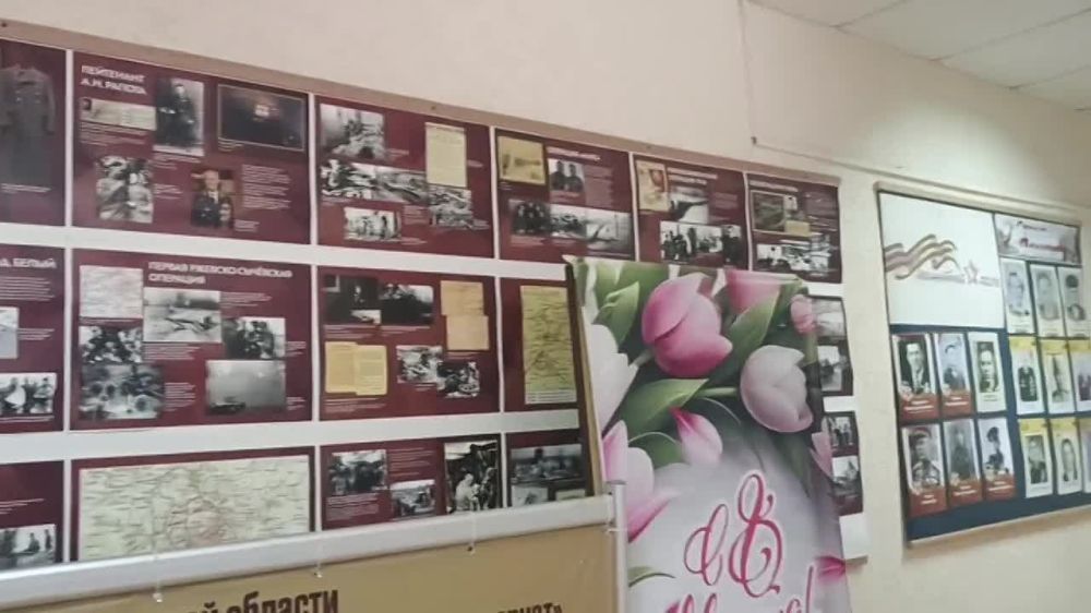 ���������� ����� �������� �������������� � ������������� �����