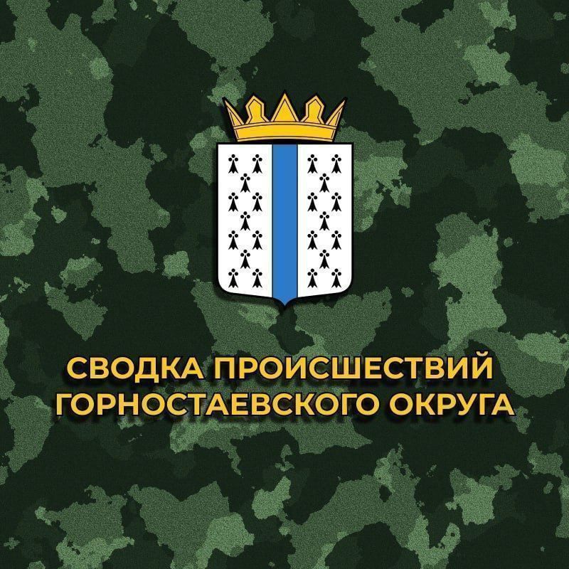 �� ��������� ����� ��� ������� 18 ������ �� ��������������� ������