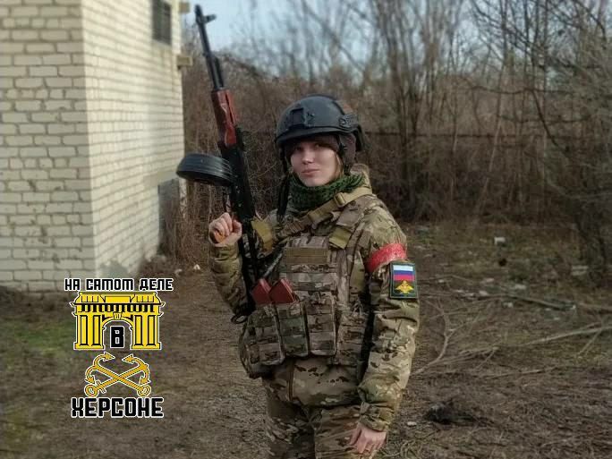 ������ � ����� � ���������