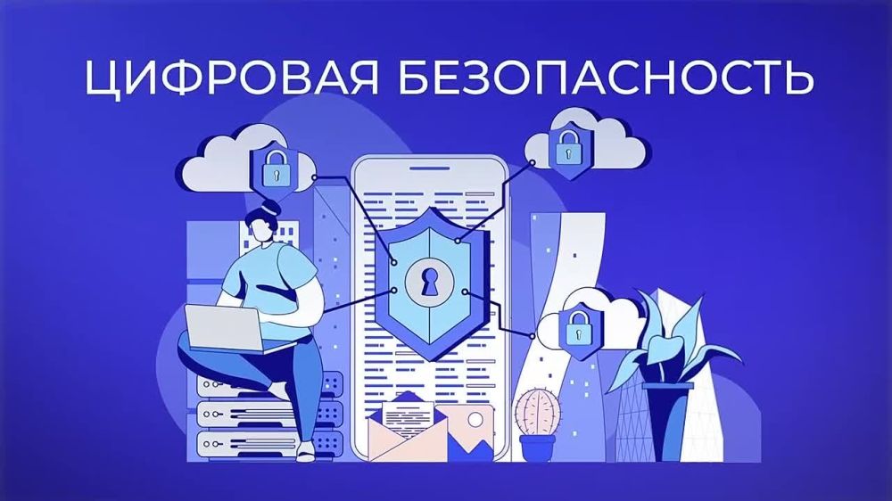 ��������� ������ ���� �� ������������� ��������