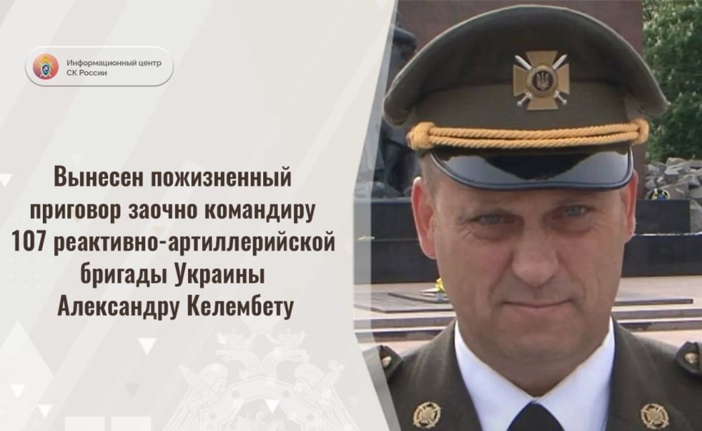 ������� ����������� �������� ������ ��������� 107 ���������-�������������� ������� ������� ���������� ���������