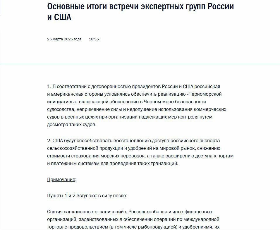 ��������� ������ �� ������ ����������� � ��� � ��-�����