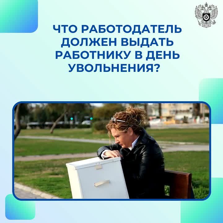 ������� ���������, ��� ������ �������� �������� � ���� ����������