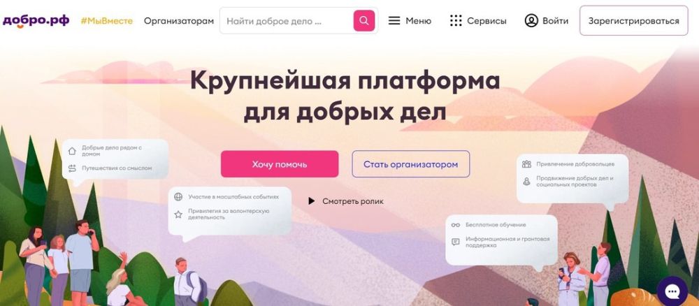 ���������� ������������ ������� � �����.��: ����� ����� � ����� �����