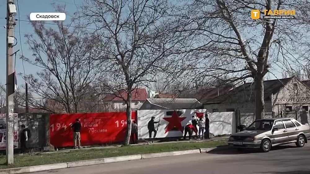 � ��������� ������ ����� � ����� 80-����� ������