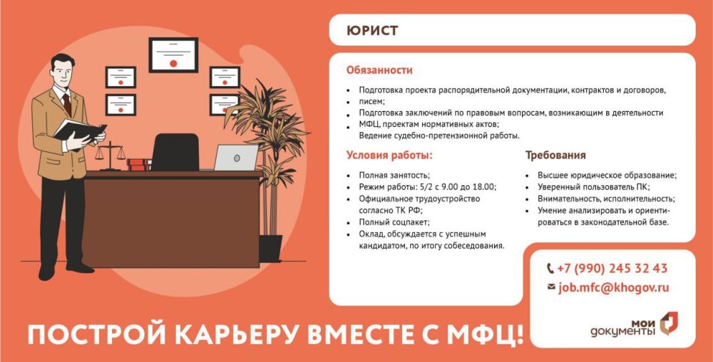 � ������ ��� � ��������� ��������� �����