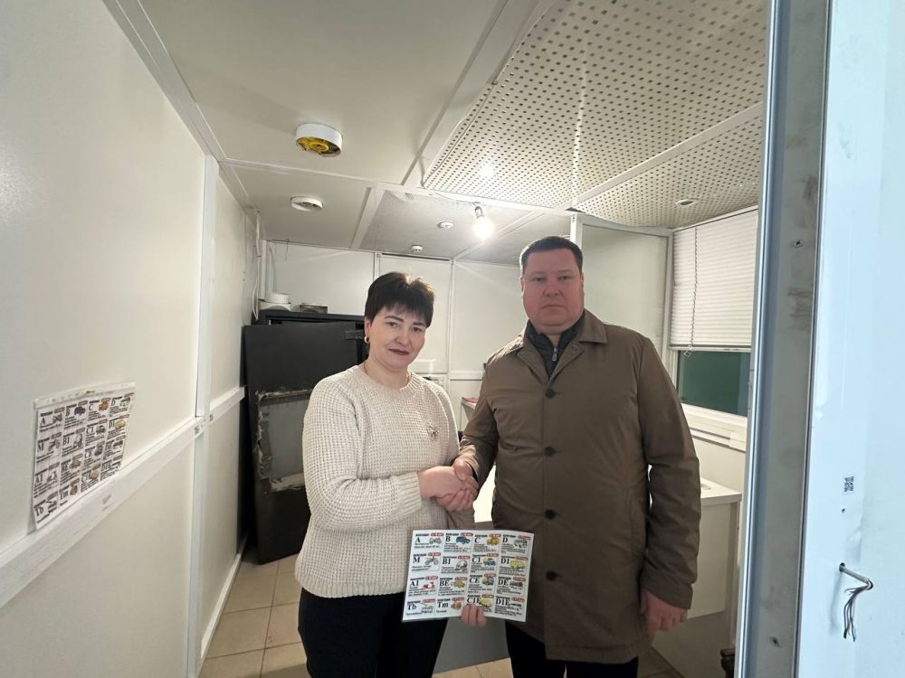 ������� ����: ������� ��������� ���������� ������ ����� �������