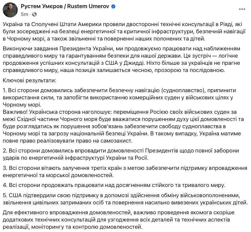 ���� ��� �������� �� ����������� ���� �� ���� � ���� �� ������� �������������� ��������������