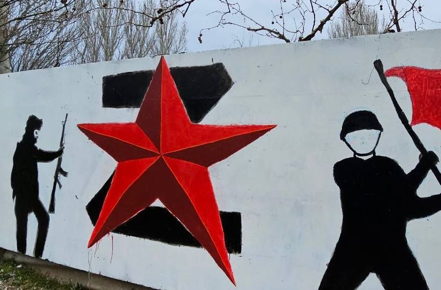 � ��������� ������� ����� � 80-����� ������