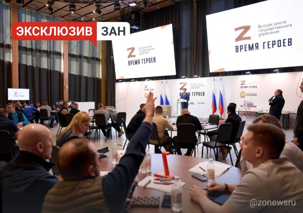 ���������: ������� "����� ������" � �������� ������ ����� ������ ��� ���������� � ������ �������������