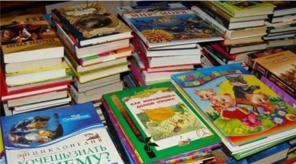 ������������ �������� ���������� ������� ���������� �� ������������� ������ ������� ����� "������� � ������������ 2025"