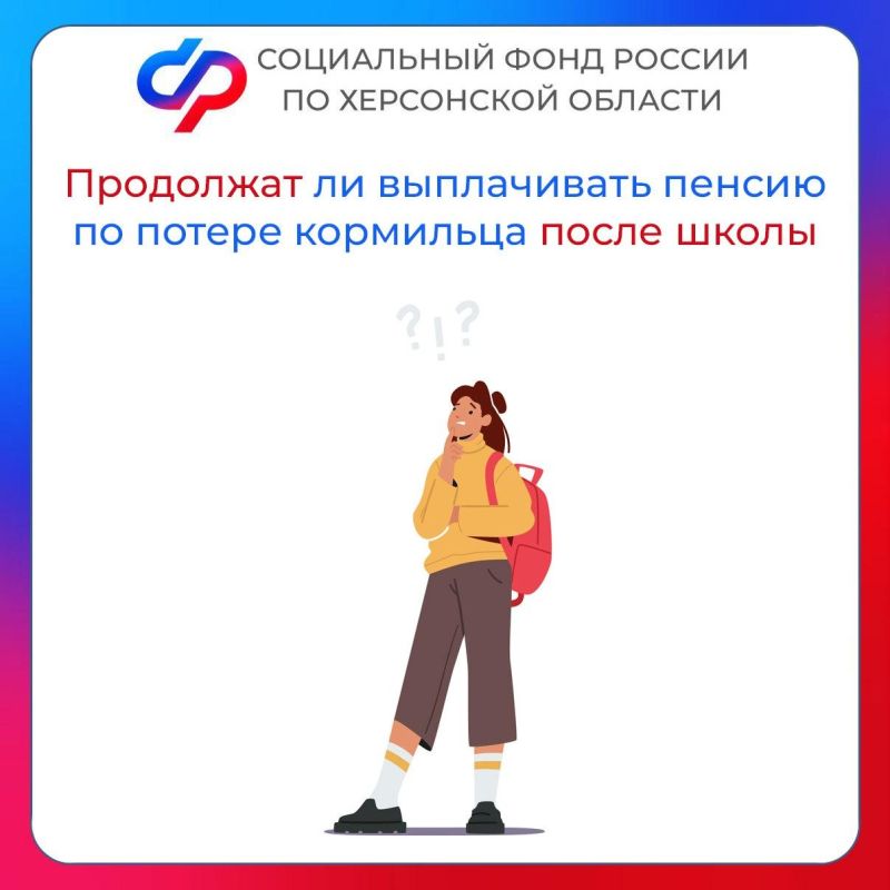 ������ �� ������ ��������� � ���������� �������: ��� ����������� ���������