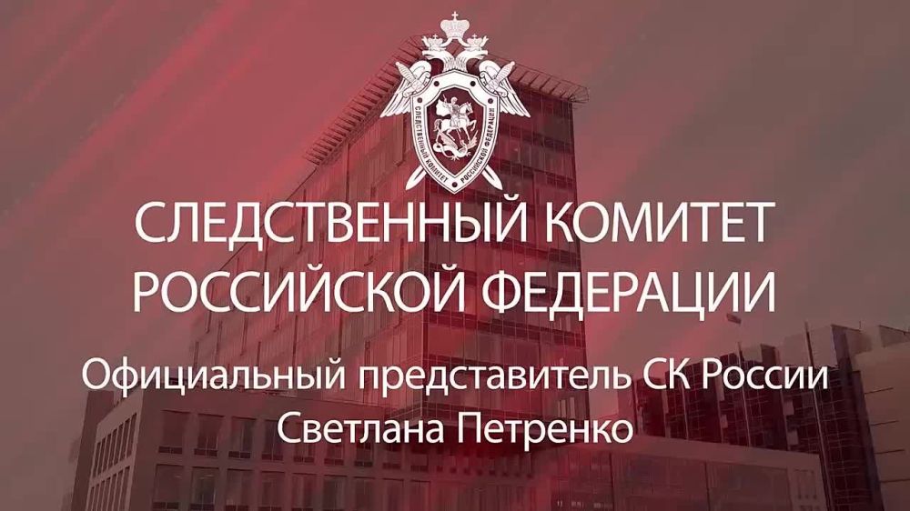 Преступления немецко-фашистских захватчиков в годы Великой Отечественной войны на территории Херсонской области признаны судом геноцидом народов СССР