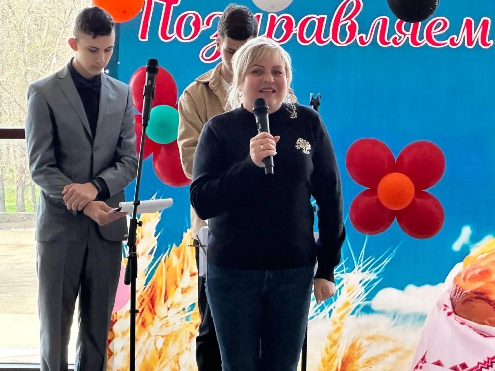 День культурного работника