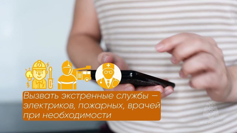 ������������� ��������������: ��������� � ������� ������������