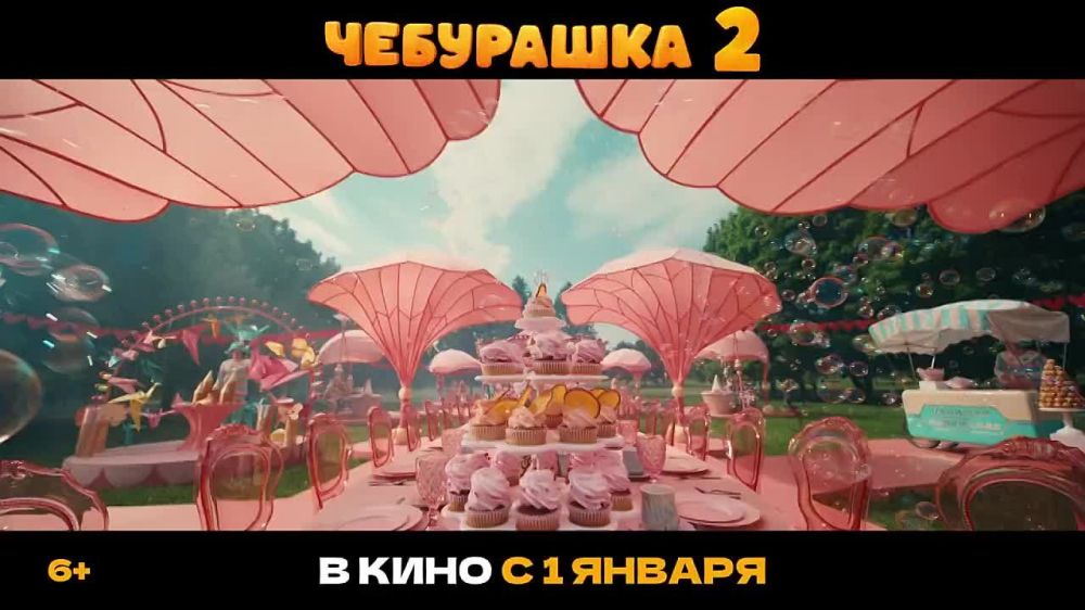 ���������� 2� ��� ������� ������ ������� � ���������� �������� �� ����� � �����������