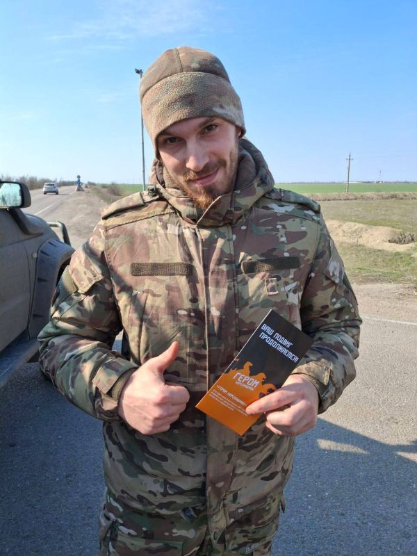 �� �����, ����� ��� ����� ������ ����� ����� � ������� ������ �����������!