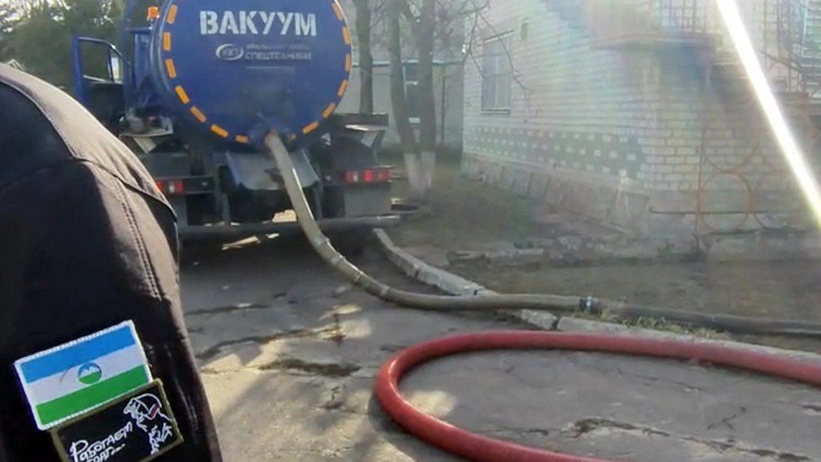 � ������� ���� ���������� � ��������� ��������� ��������-����������������� ������