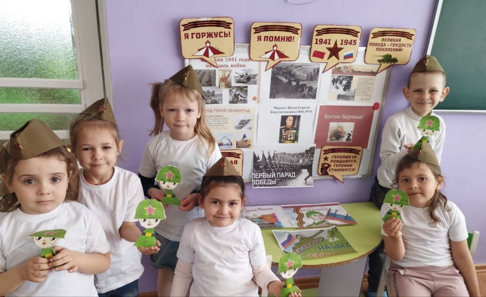 ������ � �����: ������� � ������� ���� "�������"