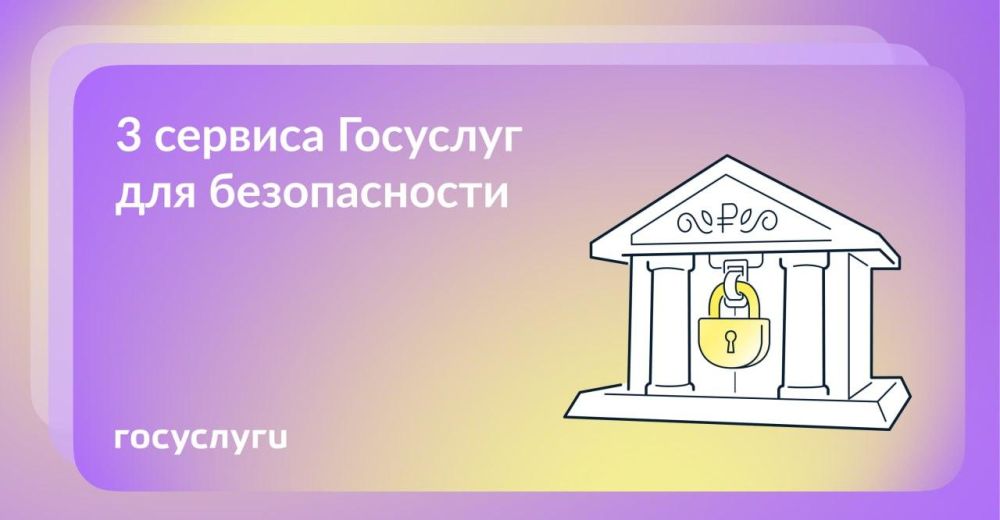 �������� ���� ��������� � ������ � ������� ��������