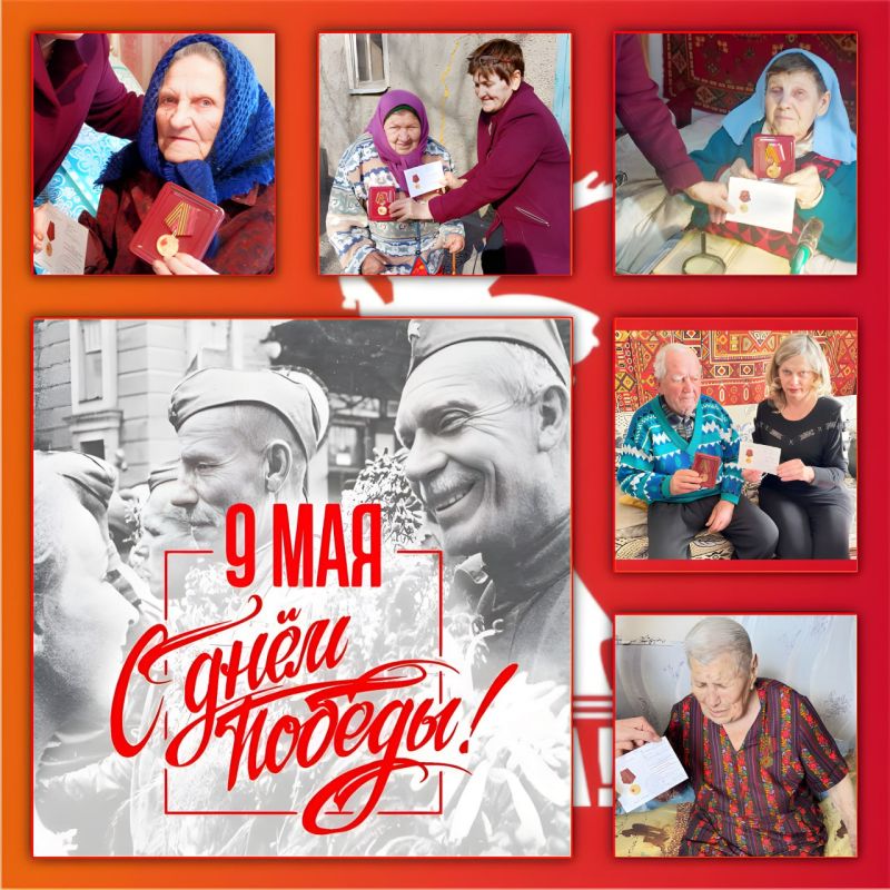 80 ��� ������ � ������� ������������� ����� 1941�1945 ��.: ������ � �������������