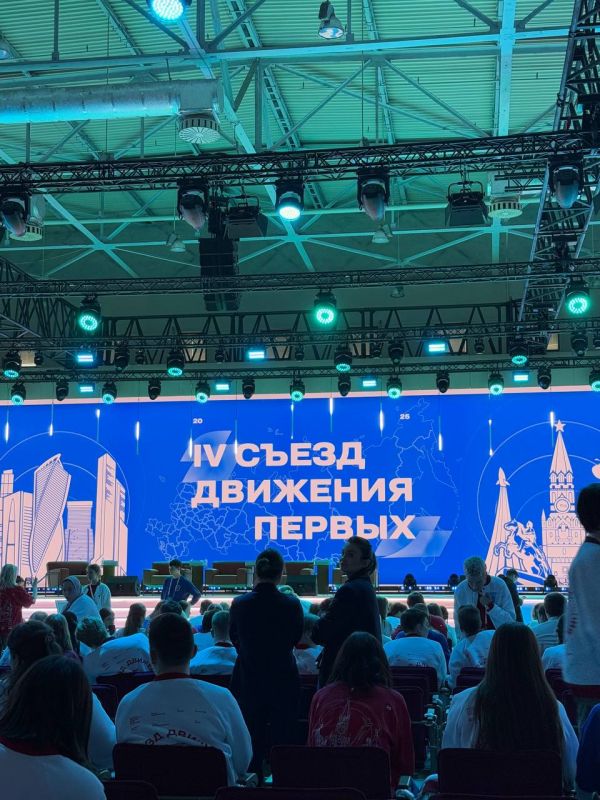 �� �������� IV ������ �������� ������ �������