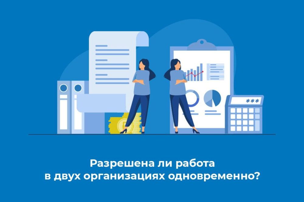 ��������� �� ������ � ���� ������������ ������������