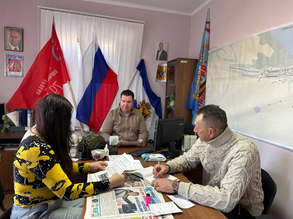 ������� ����: ������� ���. ��������, ��� ���������� � ������������ ������� ������������� � �������� ��������