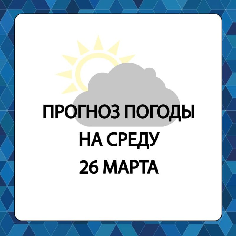 ������� ������ � ����������� ������������� ������ �� �����, 26 �����