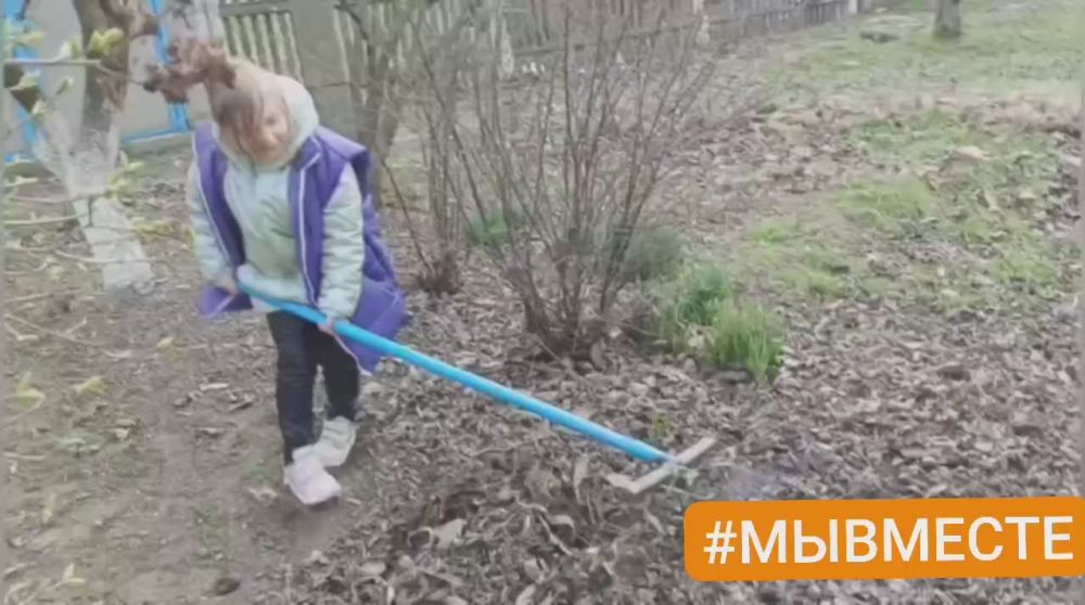 ������������� ����� "�������� ������ �����" ������������