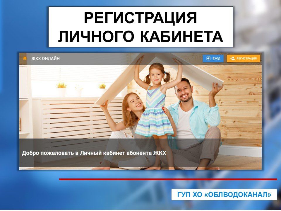 ��������� ��������!. ���������� ��� ������������ � �����������, ��� ������ ����������� ������ �������� �������� ��� �� "������������"