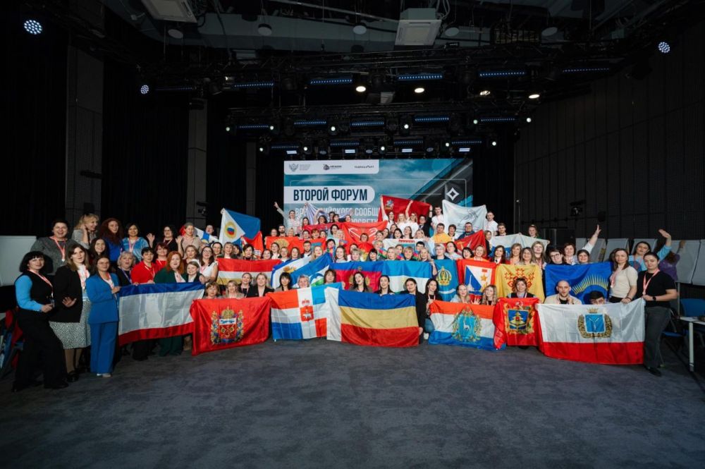 ���������-������������ �� ������� ������� ������ ������� �� ���������� �������