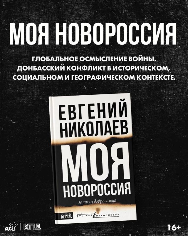 ����� ����� �������� ���!. ���� ����������. ������� ����������� � ������������� ���� ���������� ��������, ������������� ��������� � ������������ ��������, ������������ ���������� ����������