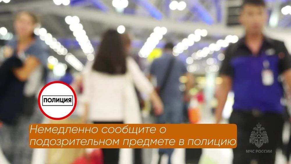 ������ ��������� ������� � ������������ �����?