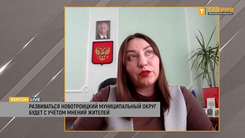 ������� ���������: "�������� ������ �� ��������� ���� � ��� ��������������� ������������� ������ � ���������� ��� ���������"