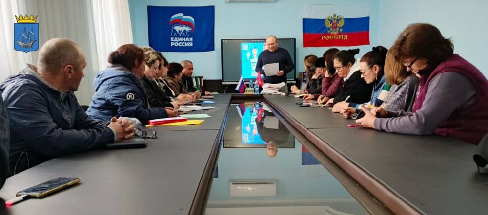 Диктант ЖКХ в Алешкинском округе: проверяем знания и повышаем грамотность