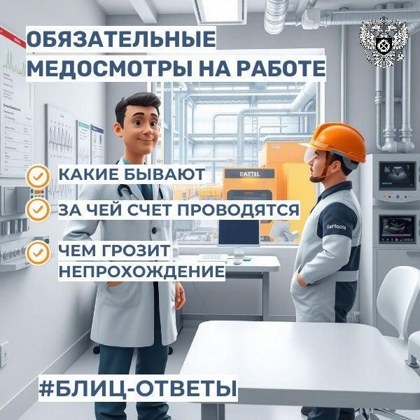 ������� ��������� �� ������������ ����������� �� ������