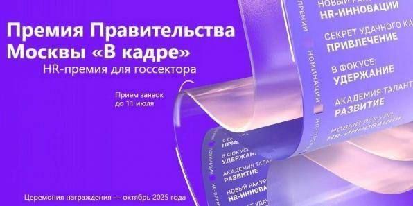 ������ ����� ������ �� PR-������ ��� ���������� �� �����!