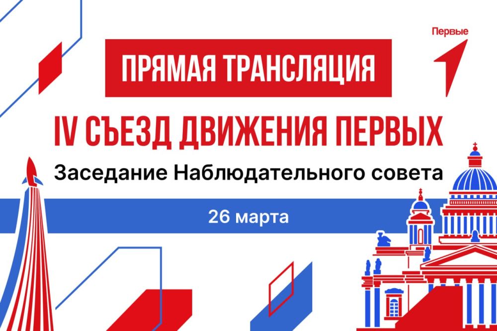 ������ ������, ���� �������� ������? ������ ������-���������� ��������� ��������������� ������!